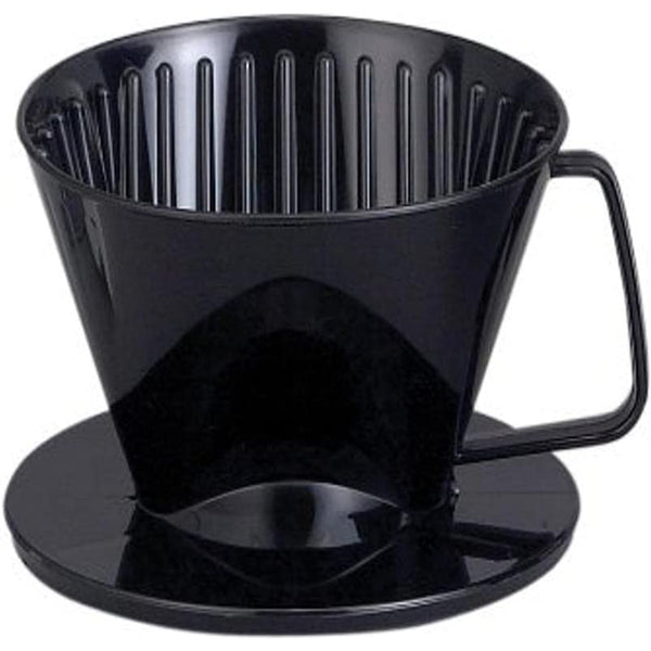 Pour-Over Coffee Brewing Filter Cone, Black